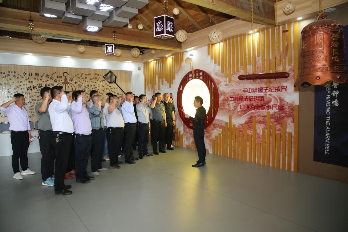 亮點(diǎn)紛呈！集團(tuán)各支部持續(xù)開展“510” 警示教育活動(dòng)（一）3.jpg