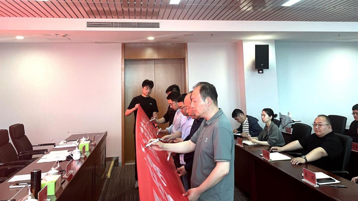 亮點(diǎn)紛呈，集團(tuán)各支部持續(xù)開(kāi)展“510” 警示教育活動(dòng)（二）2.jpg