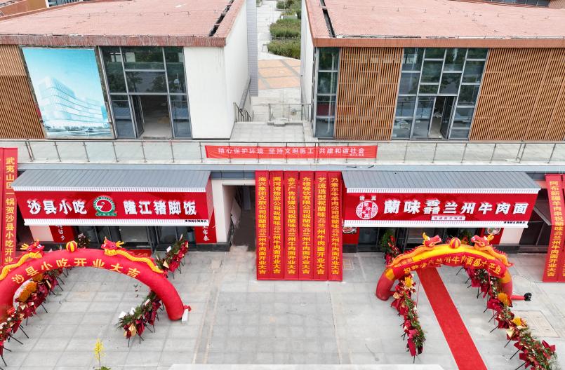 “全力以赴，大干四季度”專題系列報道（三）2.jpg