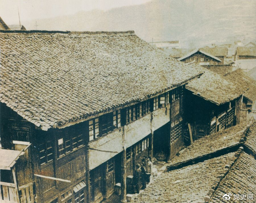 1934年12月18日，中共中央政治局在貴州黎平召開會議，根據(jù)毛澤東的建議，通過決議，放棄到湘西北同紅二、紅六軍團會合的計劃，改向貴州北部進軍。圖為會議舊址。